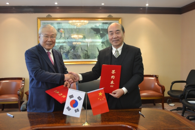 韩国昌信大学访问我校