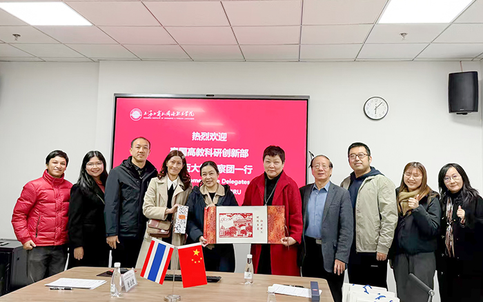 泰国高教科研创新部及清迈高校代...