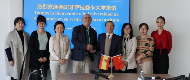 西班牙萨拉曼卡大学校长代表一行...