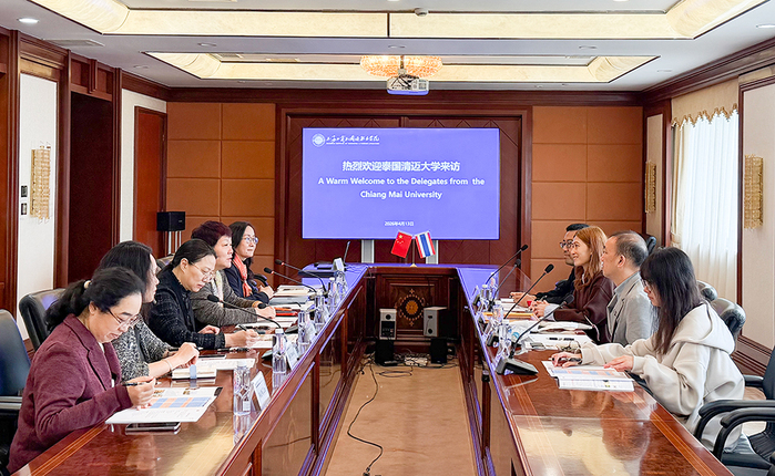 泰国清迈大学代表团莅临学校考察...