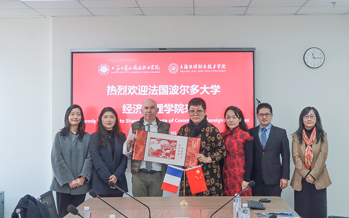 深化校企协同，共拓国际合作：法...