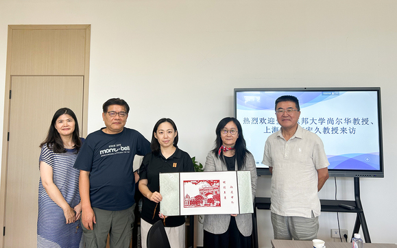 我校与日本爱知东邦大学共商合作...